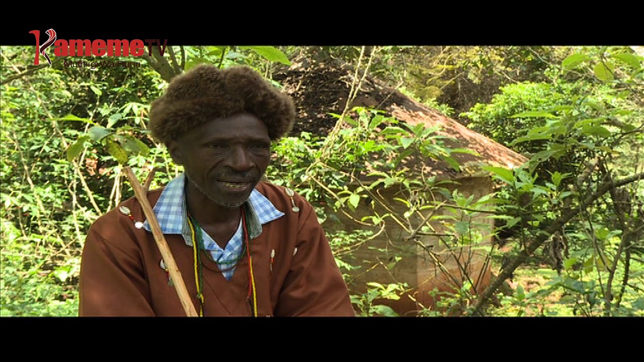 Muhiriga wa airimu/ agathigia