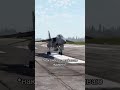 #вартандер #вартандермемы #warthunder