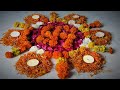 फूलों से बहुत ही आसान और सुन्दर रंगोली बनाएं Flower Rangoli in 2 minutes | Diwali Rangoli idea