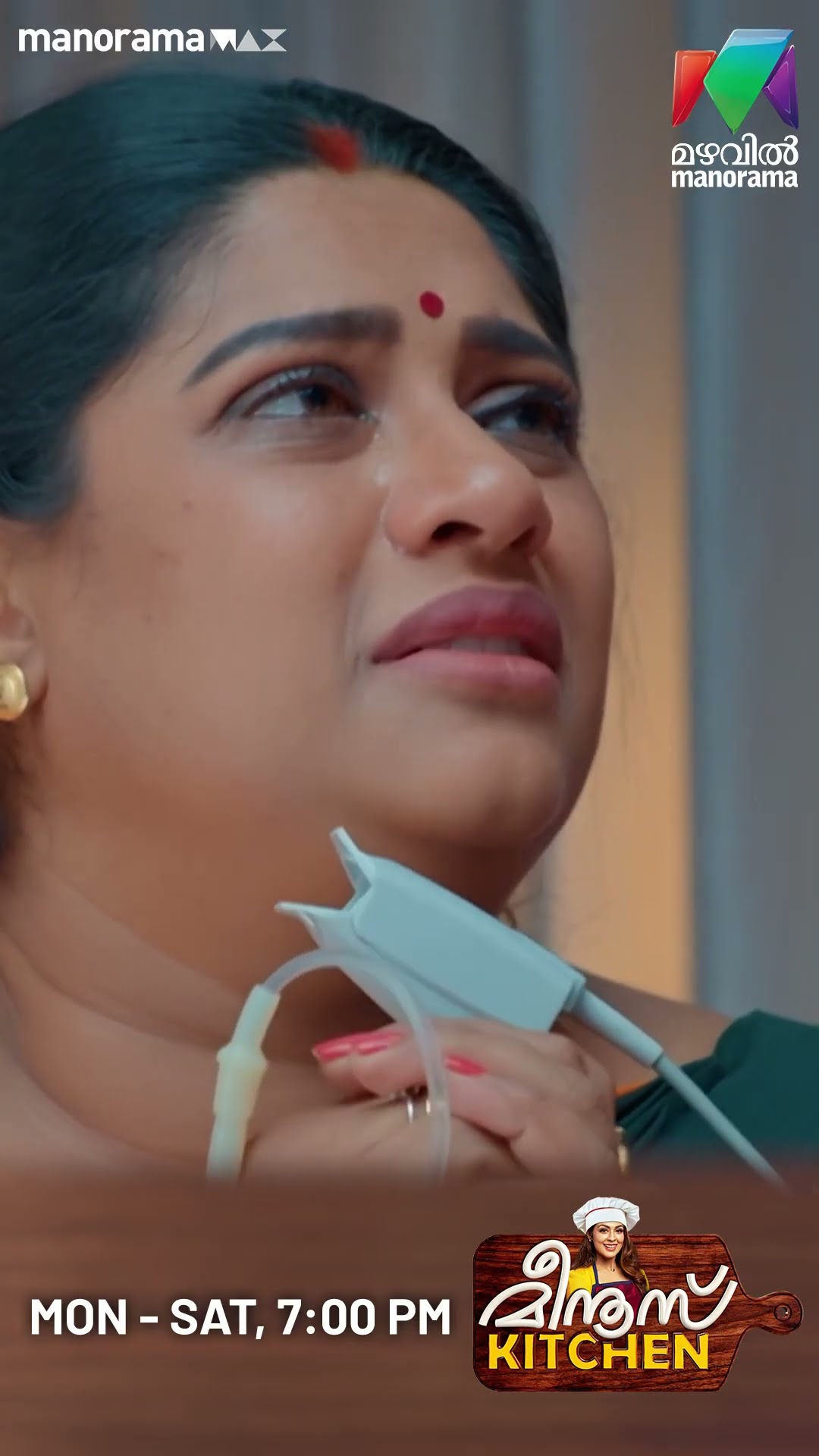 പാർവതിയുടെ വാക്കുകൾ സത്യമോ...?#meenuskitchen