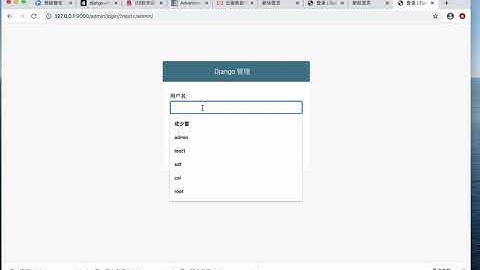 Python Django基础+实战：8.5 后台管理