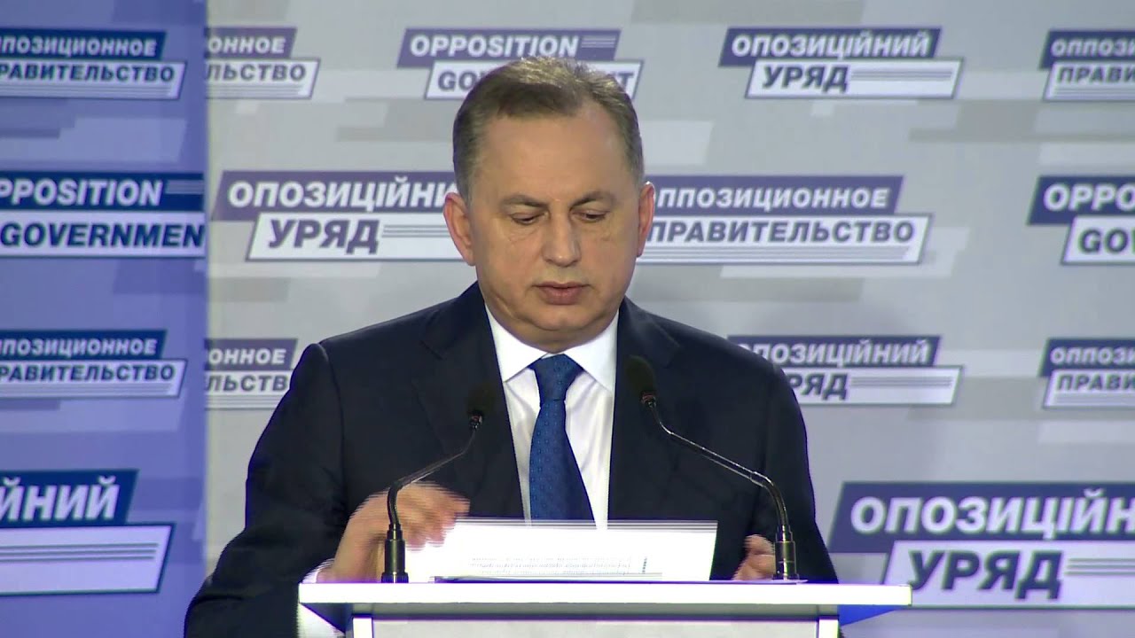 Грант от правительства