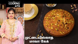 TamilCooking