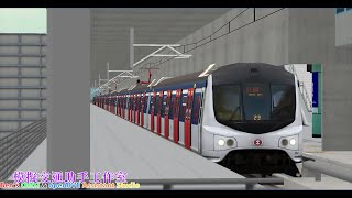 《openBVE》500 訂閱歡送版主尾聲 | 東鐵綫 MLR E82/E24 落馬洲至中文大學 | 午夜由西門子 ER20 柴油機車牽引 | 前往羅湖編組站拆卸
