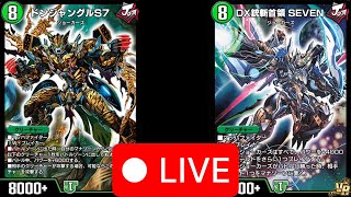 緑ジョーカーズってやれるんですか？？【デュエプレ】