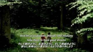 Michael Jackson - The Lost Children  Lyrics《日本語字幕》