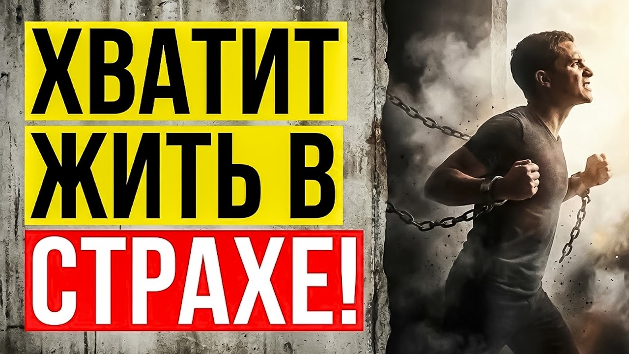 🎭 Снимите маску, пока не поздно! Психология Юнга о том, почему попытки быть идеальным вас погубят