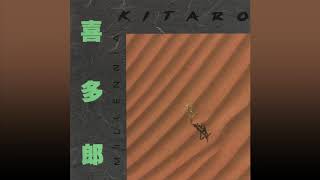Kitaro - Seiun Resimi