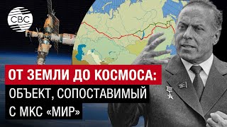 Как Гейдар Алиев Открыл России Дорогу К Тихому Океану