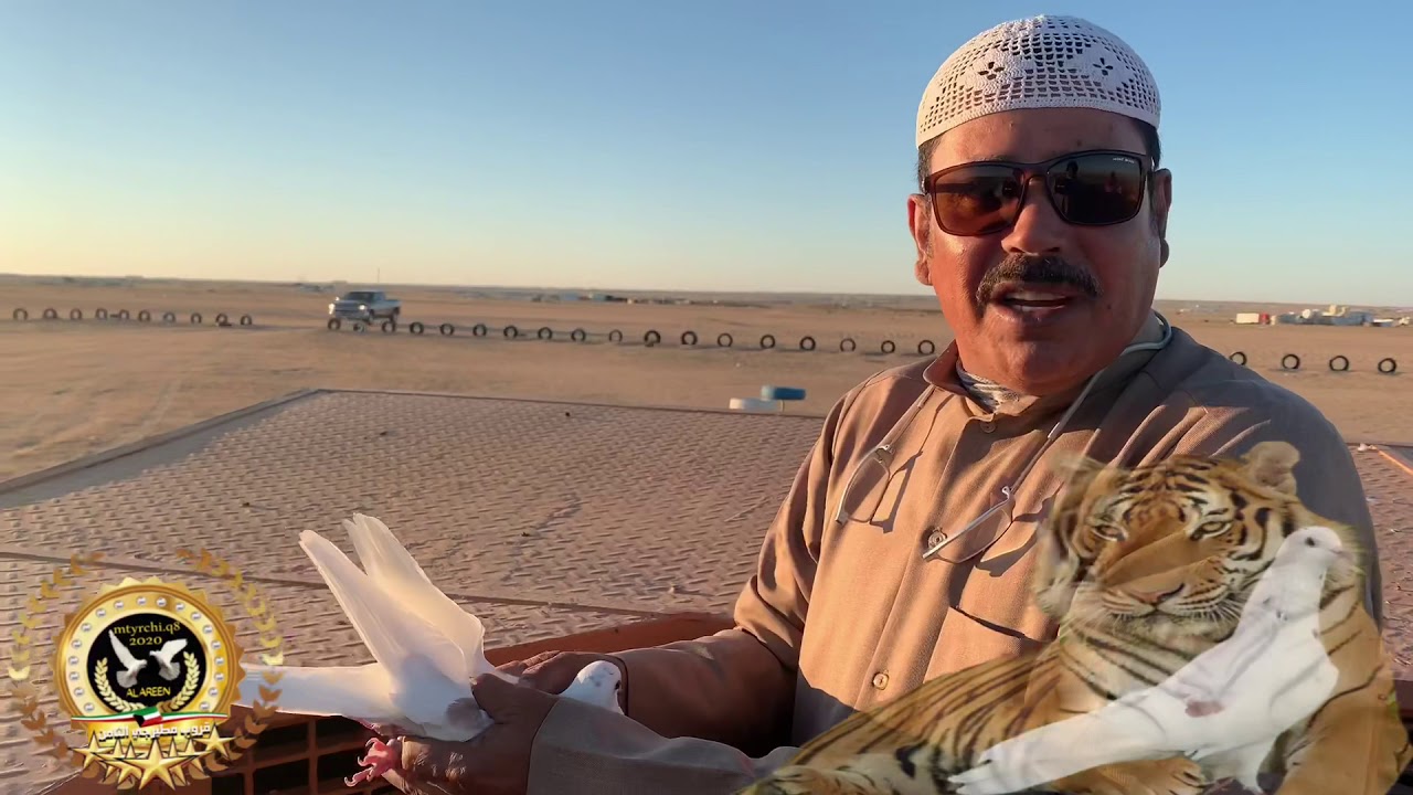 حمام لوت (مقابلة السيد/ مطلب بوماجد(دورة لوت ولون الثالثة لموسم 2020)