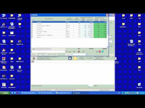 algo2010 - ძებნის მეთოდები