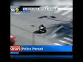 #shorts #pursuit #fatality #motorcycle (viewer discretion is advised)