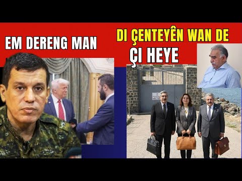 Mazlûm Ebdî Em Dereng Man Komîsyon Ocalan çi Axivîn