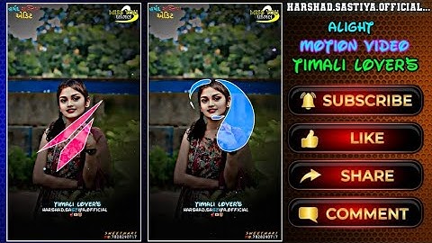 GHANSHYAM RATHVA NEW TIMLI 2024 STATUS ALIGHT MOTION 2025 VIDEO VISHNU BHIL TIMLI