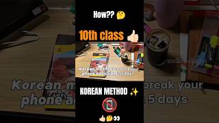 🔥 Korean Study Method to Beat Distractions During Board Exam Preparation! #Class10 #Class12