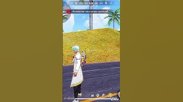 IMPOSSIBLE🗿🍷A1,A2 ,A3 ,A4 ,A5, A6,A7,A8,A9, #azamff #dosimjan #garenafreefirehighlights  #pubgmobile