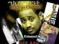WANE Mikiyas Chernet Dedicated To Ethiopian In Saudi Arabi New Ethiopian Music 2014