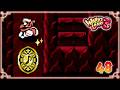 Wario Land 3: #48 - CAVES OF FLAMES ALL COINS