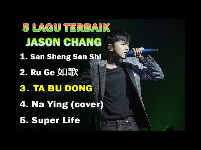 Top 5 Song JASON ZHANG | Lagu Mandarin | Best Chinese Music Playlist | Tik Tok | Mandarin Top Song class=