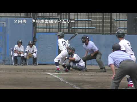 恵庭リトルシニア/日本選手権北海道大会 決勝トーナメント１回戦①　 期間限定：公開