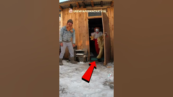 المهرج الملعون