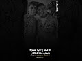 جعلوني جبروتلو كل الناس هيخونوانت يصحبي مبتخونشعصام_صاصا كيمو_الديبالجديد_شديد mp3