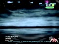 [ R - F ] Planetarium - Ai Otsuka.avi