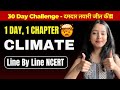 Class 9 climate full chapter  30 day series  geography  shubham pathak cbseclass9 climate sst