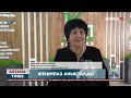 БҚО-да «Мен оқыған 30 кітап» І республикалық байқауының жеңімпаздары анықталды