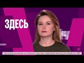 ВСУ блокируют Крым. Российские регионы без бензина. Путин поменяет друзей во власти на молодую элиту