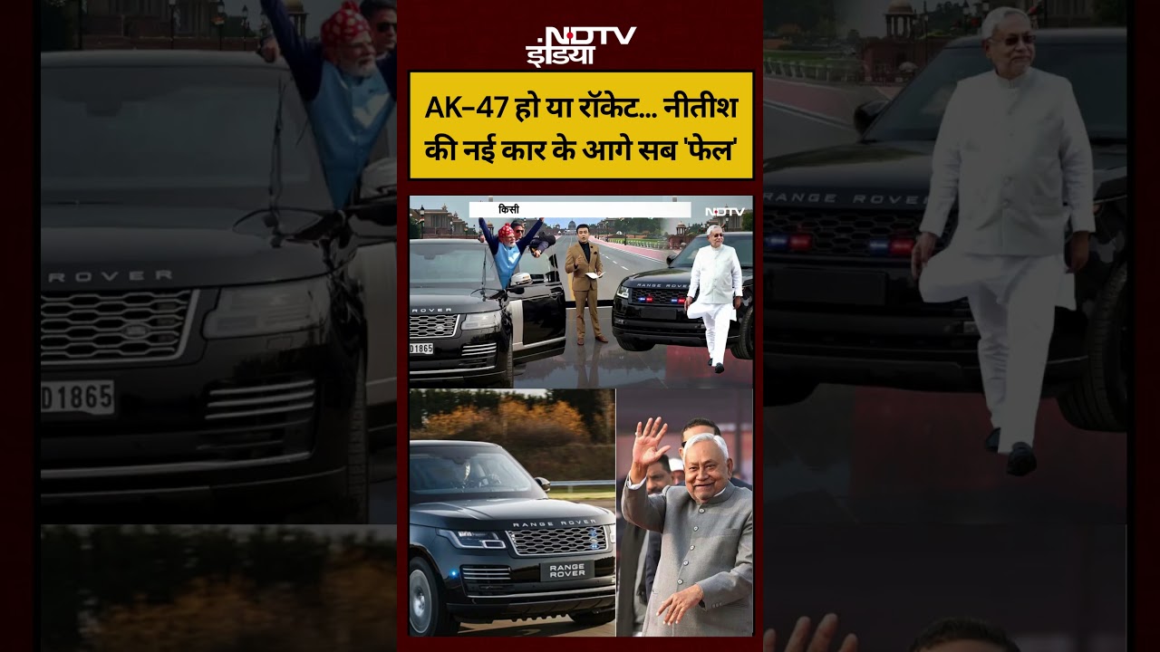 Syed Suhail | Bharat Ki Baat Batata Hoon | AK-47 हो या रॉकेट... Nitish की नई कार के आगे सब 'फेल'!