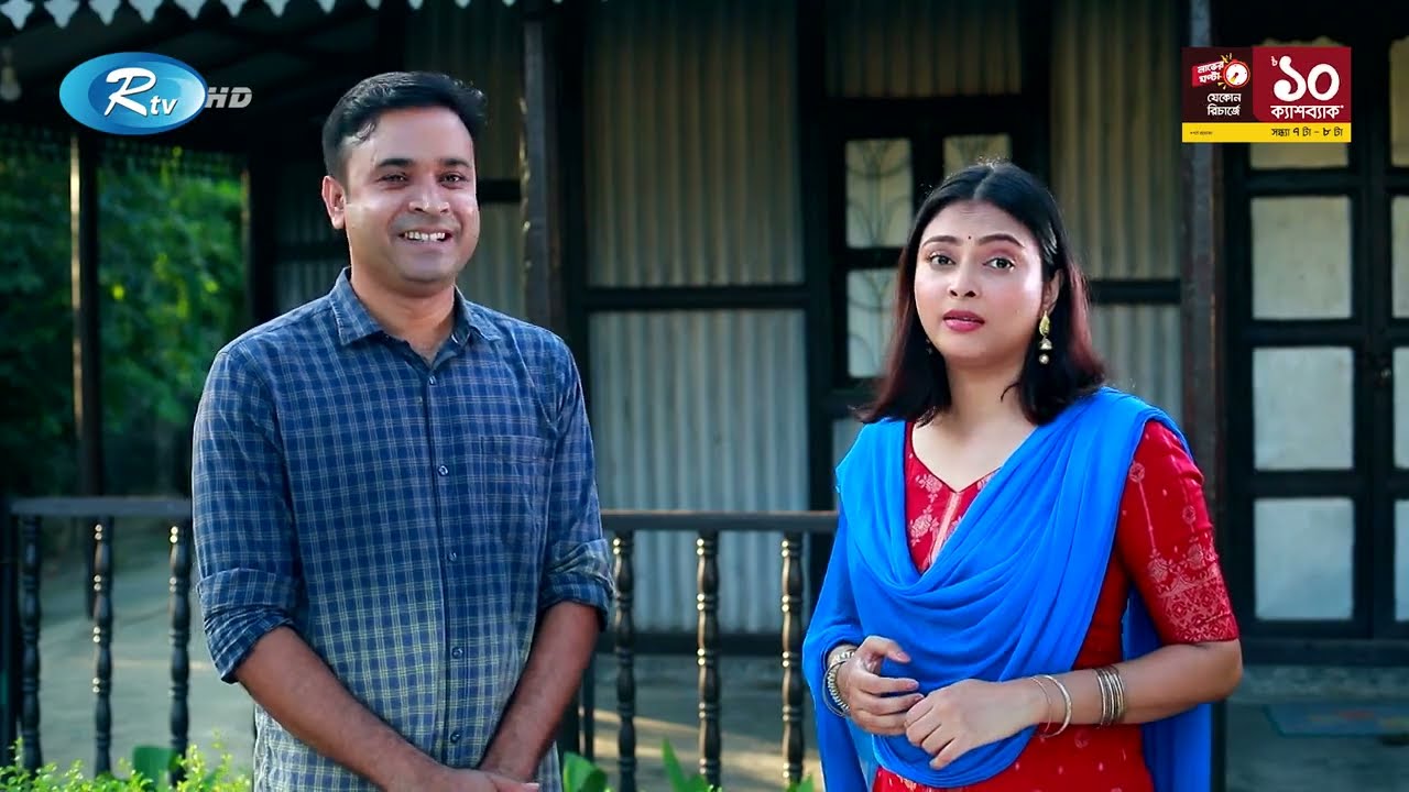 একেই বলে উপযুক্ত শালী 😂 Nabila Islam, Mir Sabbir SisterinLaw