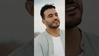 محمد طارق - حبيبي رسول الله❤ | جديد 2023 #اناشيد #محمد_طارق #موسيقى #shorts #islamicvideo #music