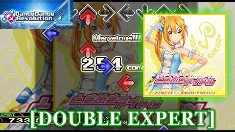 【DDR A】 ハルイチバン [DOUBLE EXPERT] 譜面確認＋クラップ