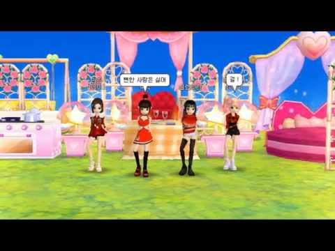 Channel_정원 [ 미쓰에이(MissA) - 다른 남자말고 너(Only You) ]