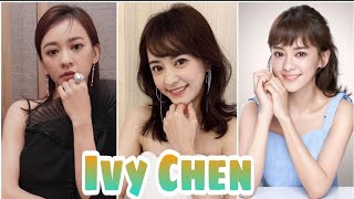 Ivy Chen Lifestyle (The Arc of Life) Biography, Net Worth, Age, Husband, Height, Facts BY ShowTime