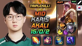 Akali Mid Build Karis Lich Bane Conqueror - LOL KR Challenger Patch 14.8