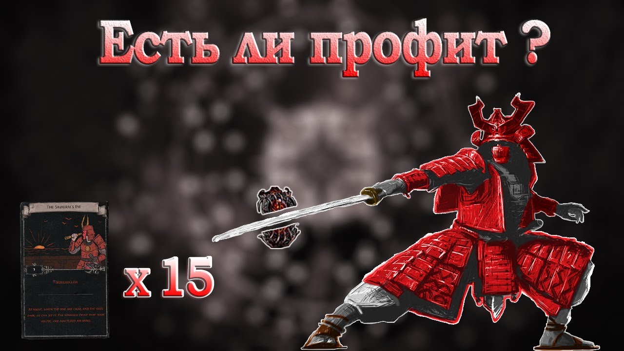 Быстрый Gambling / Гамблинг  POE 3.20. Или самые лёгкие дивайны в моей жизни.