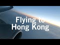 Flying to Hong Kong | Location Rebel