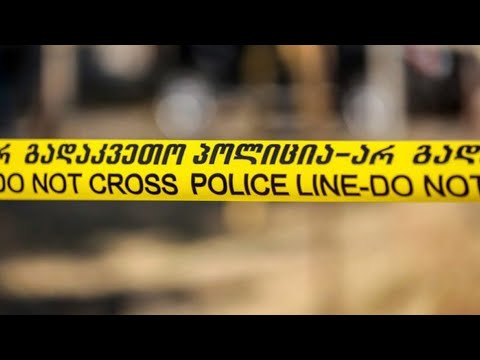 პოლიციელების მხრიდან არასრულწლოვნების მიმართ შესაძლო ძალადობა