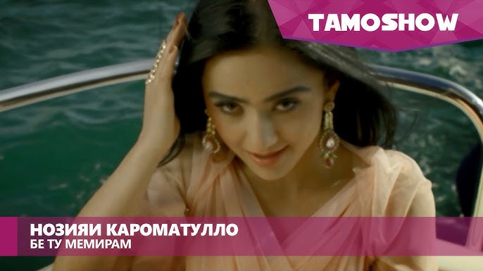 Гейлердің жасырын камерасының порносын қараңыз