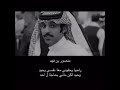 وحيد لكن ماني بحاجة لـ أحد