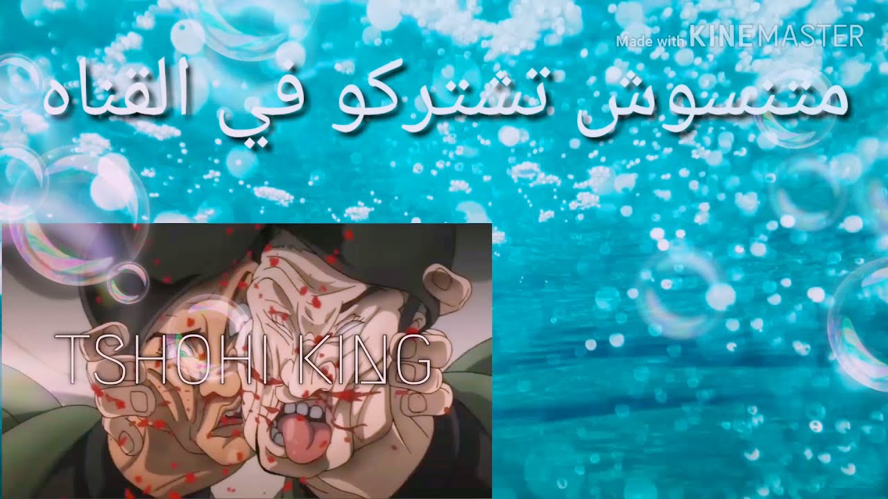 أقوى 10 شخصيات في إنمي باكي | Top10 baki. - YouTube