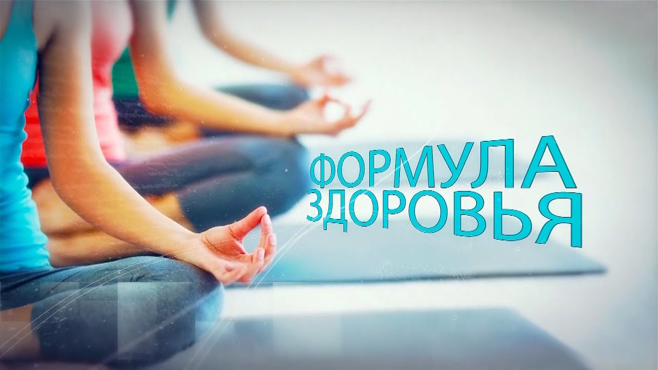 Какое самое эффективное упражнения для ног? - YouTube