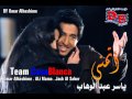 ياسر عبد الوهاب اتمنى2012