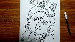 krishna drawing easy draw lord very bal sketch line gopal thakur sri