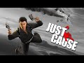 Профессиональная аналитика Just Cause 1 💥