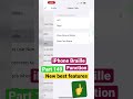 IPhone New Features Braille Function Part 149 Shortvideo Iphone Ytshorts Technology mp3
