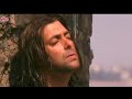 tu bulale bulale o rabba song/Tere naam film . songs