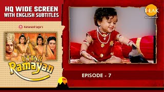 Uttar Ramayan EP 7 - श्री राम कागभुशुंड़ी लीला | HQ WIDE SCREEN | English Subtitles screenshot 2